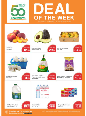 Deal of The Week