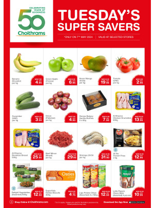 Tuesday Super Savers