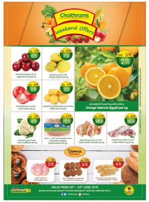Weekend Offers