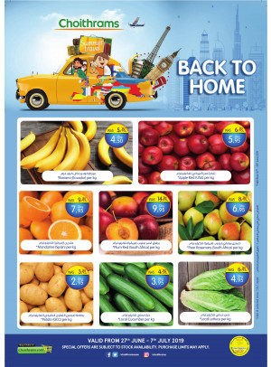 Back To Home Offers