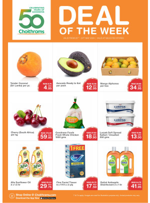 Deal of The Week