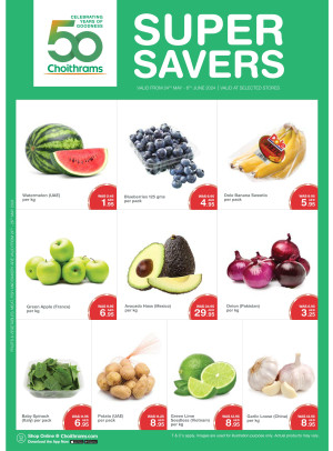 Super Savers