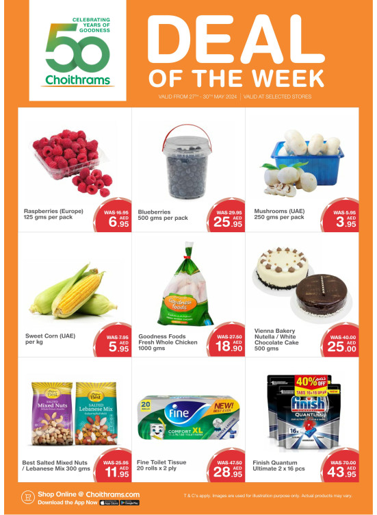 Deal of The Week