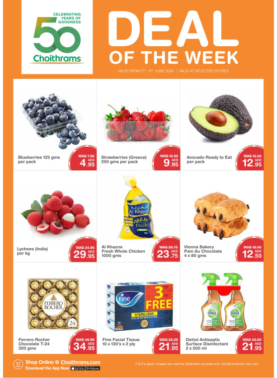Deal of The Week