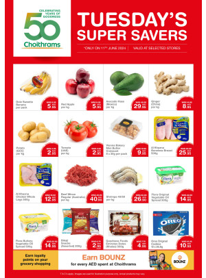 Tuesday Super Savers