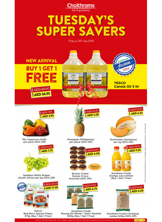 Tuesday Super Savers