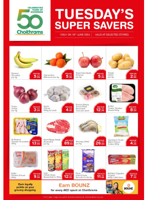 Tuesday Super Savers