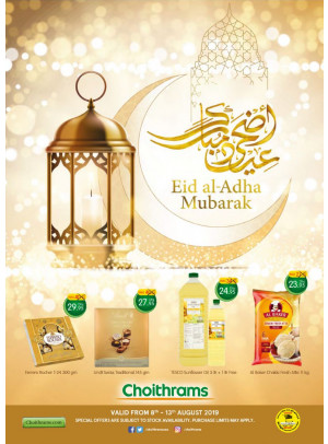 Eid Al Adha Al Mubarak Offers