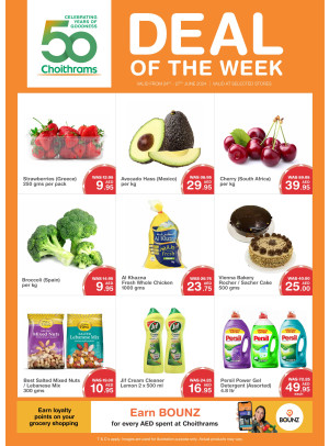Deal of The Week