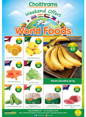 World Foods