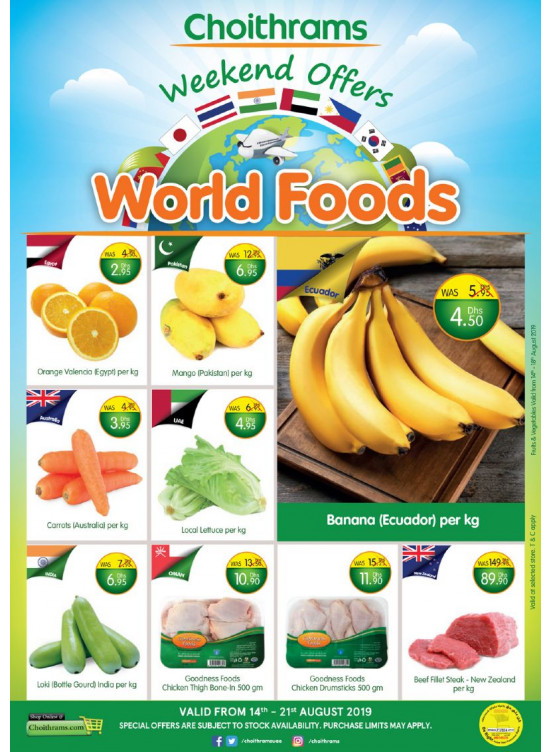 World Foods