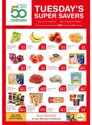 Tuesday Super Savers