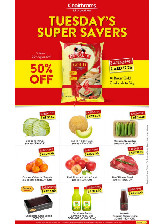Tuesday Super Savers