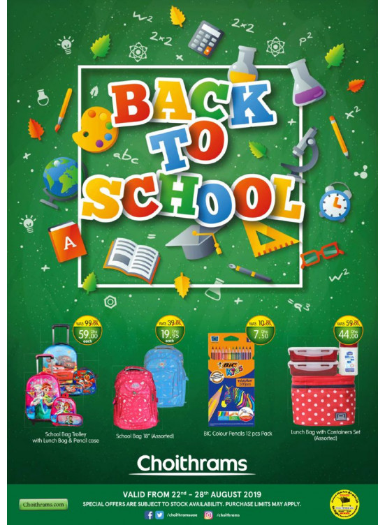 Back to School Offers