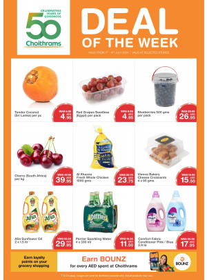 Deal of The Week
