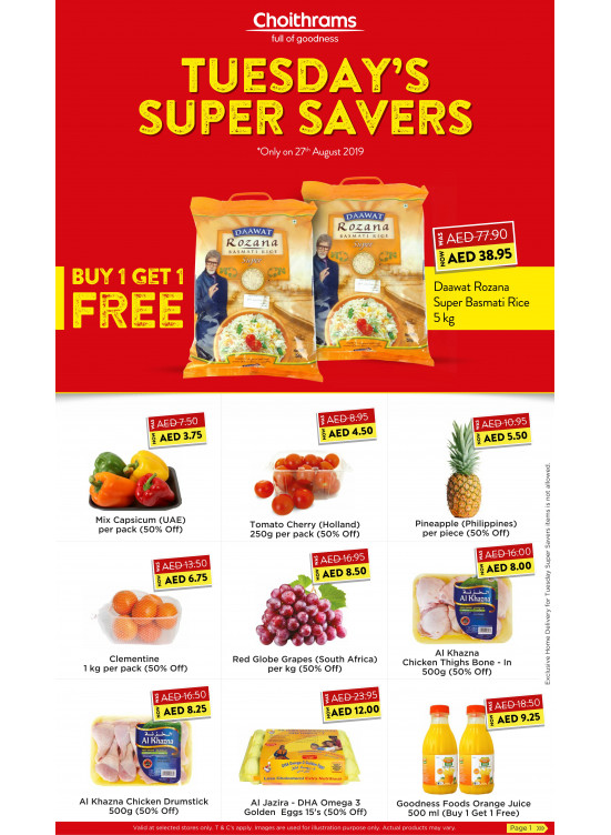 Tuesday Super Savers