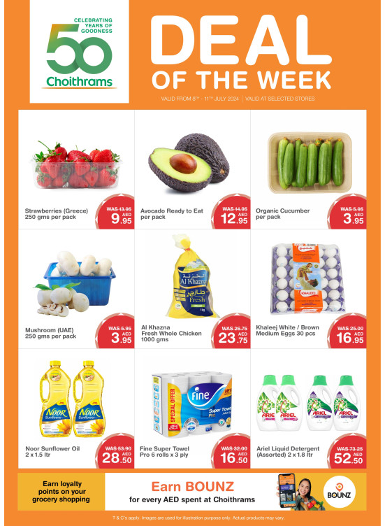 Deal of The Week