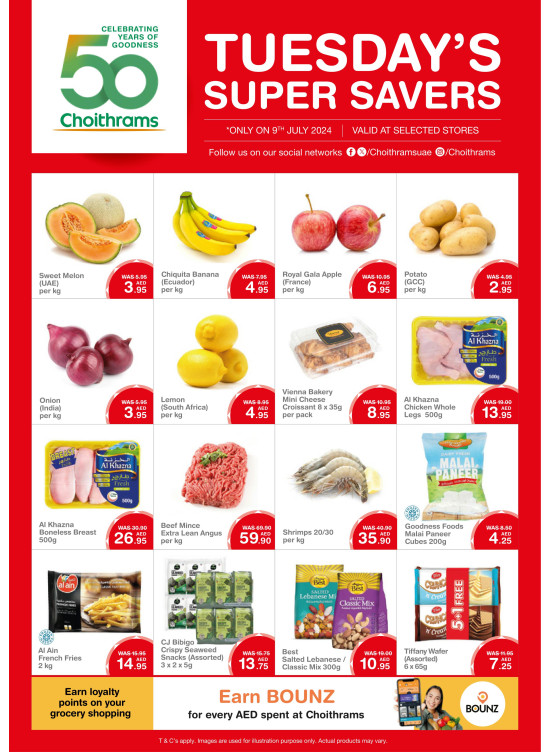 Tuesday Super Savers