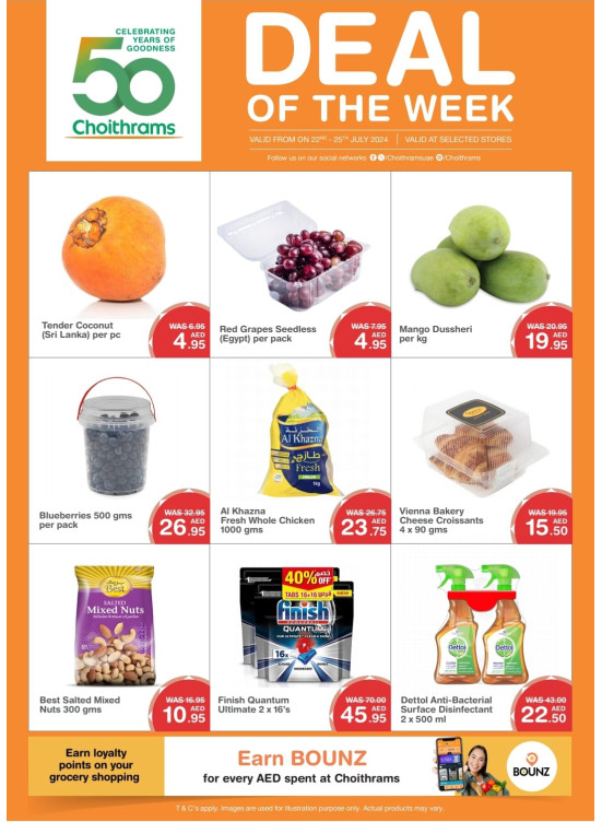 Deal of The Week