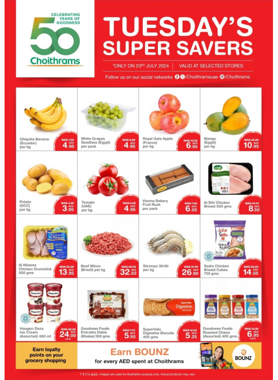 Tuesday Super Savers
