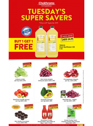 Tuesday Super Savers