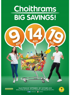 Big Savings 9, 14, 19 AED