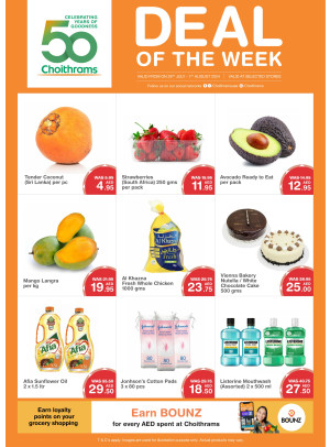 Deal of The Week