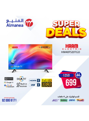 Cashback Offers Up to 25%, Vol 16