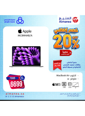 20% Extra Discount, Vol 39