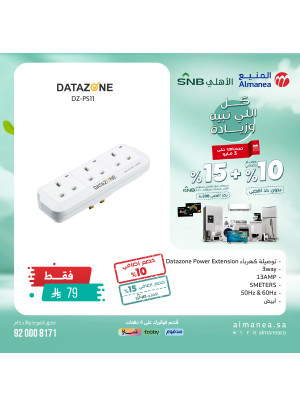 Special Offers on Electronics