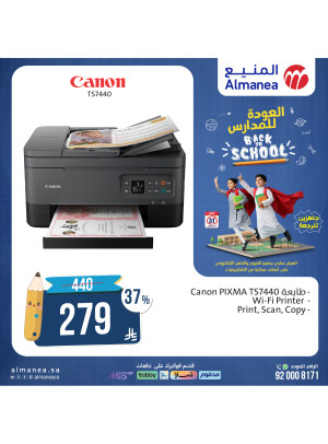 Best Back to School Deals on Printers & Supplies