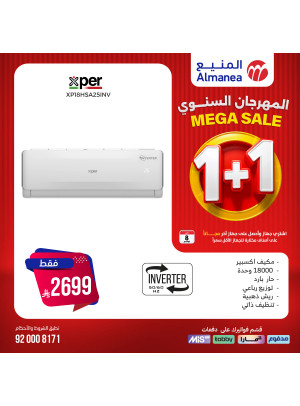 Mega Sale on Air Conditioners, Vol 10