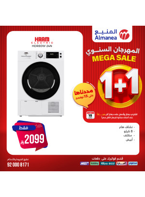 Mega Sale on Cloth Dryer