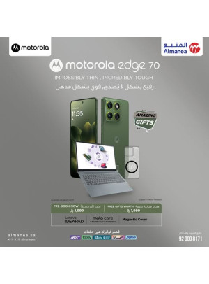 اطلب مسبقا - هاتف Motorola Edge 70 الذكي