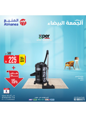 White Friday Deals on Vacuum Cleaners