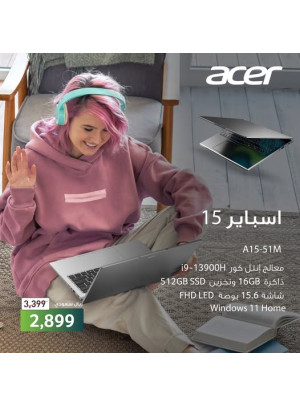 Special Offer on Acer Aspire 15 Laptop