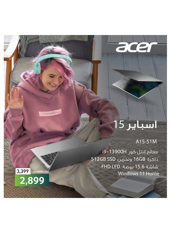 Special Offer on Acer Aspire 15 Laptop