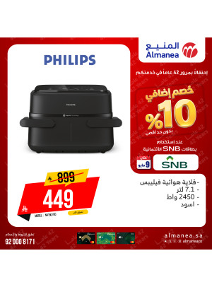 Extra 10% off  Kitchen Appliances