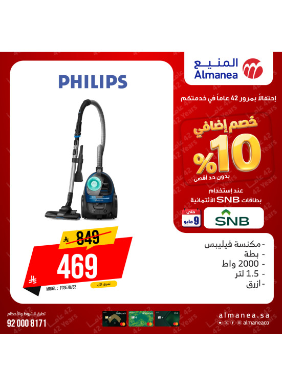 Extra 10% off on Vacuum Cleaners