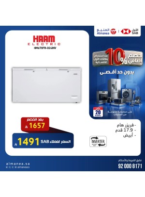 Extra 10% off on Freezers