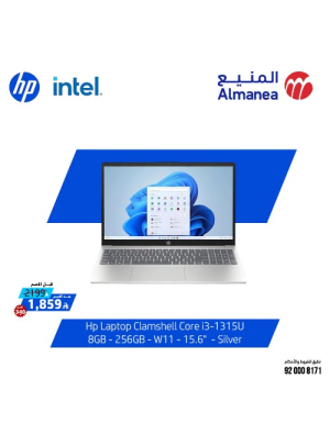عرض خاص على أجهزة HP OmniBook AI