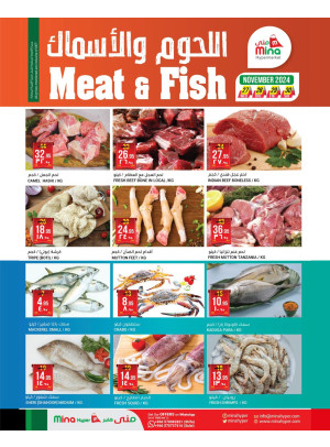 Meat & Fish Deals