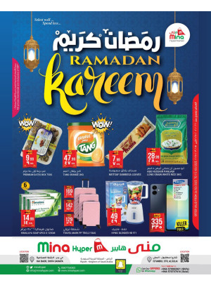 Ramadan Offers