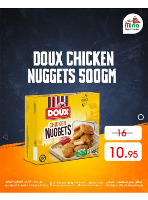 Eid Offers, Vol 9