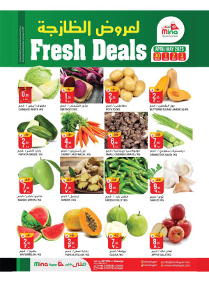 Fresh Deals