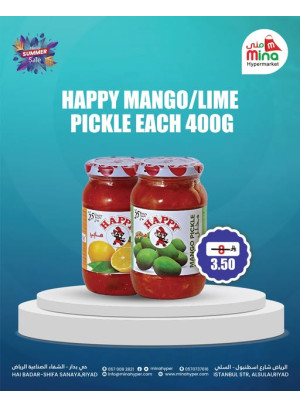 Pickle Offers