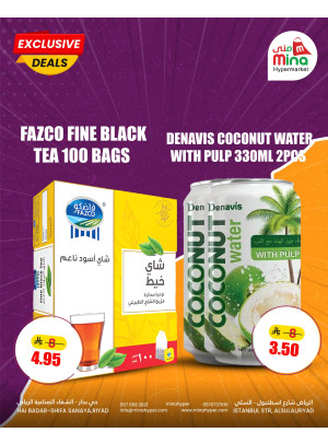 Special Offer on Fazco Fine Black Tea
