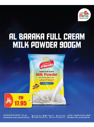 Special Offers