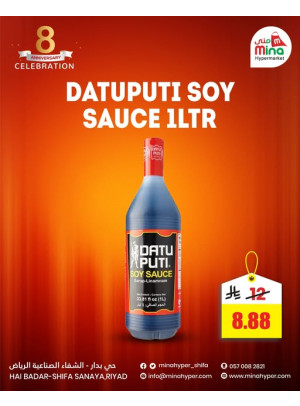 8th Anniversary Celebration Offers, Vol 2