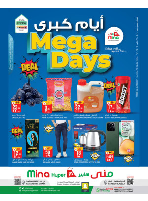Mega Days Deals